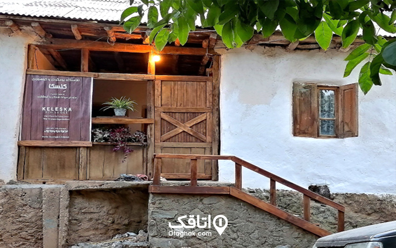 اقامت در روستای دلیر