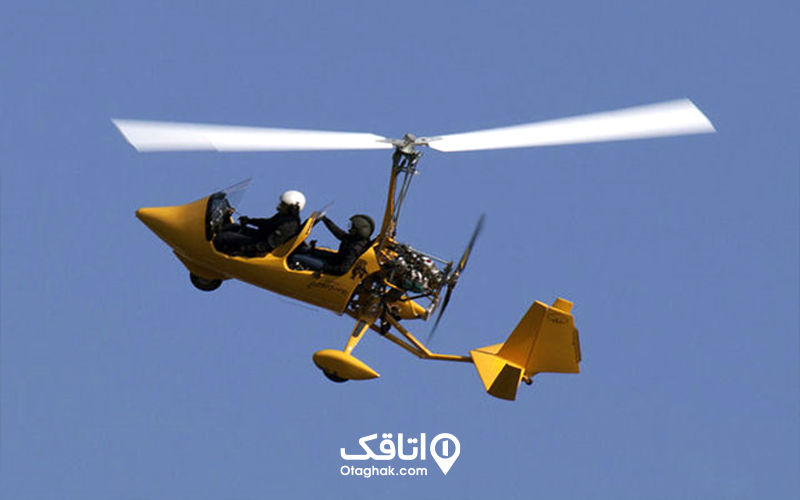 جایروکوپتر