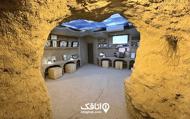 باگزلند