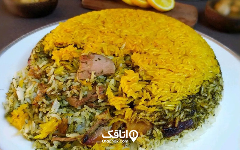 موفلک
