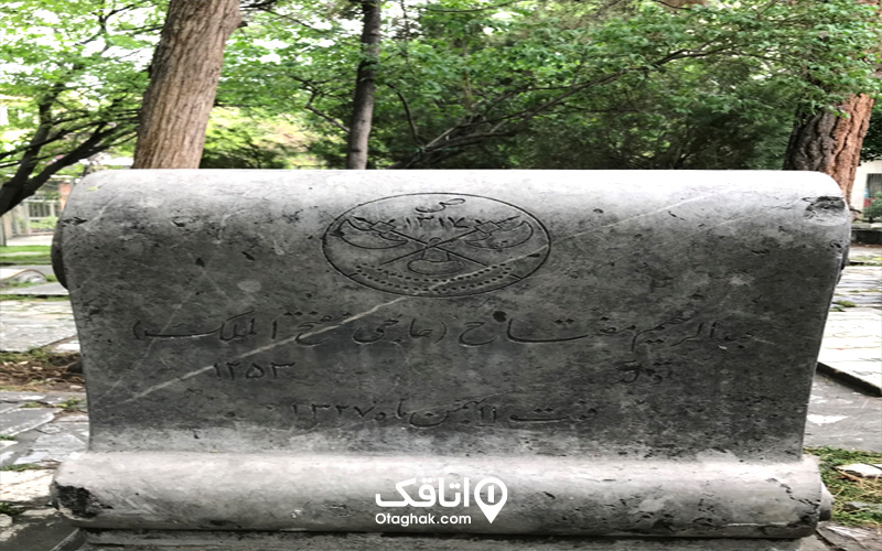 چرا به گورستان ظهیرالدوله برویم