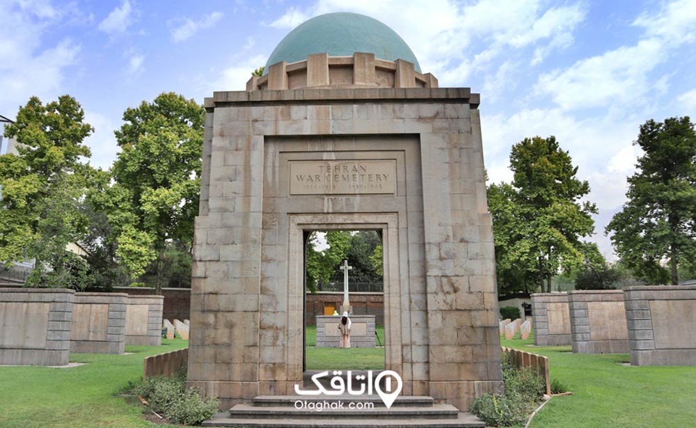 صلیب ایثار