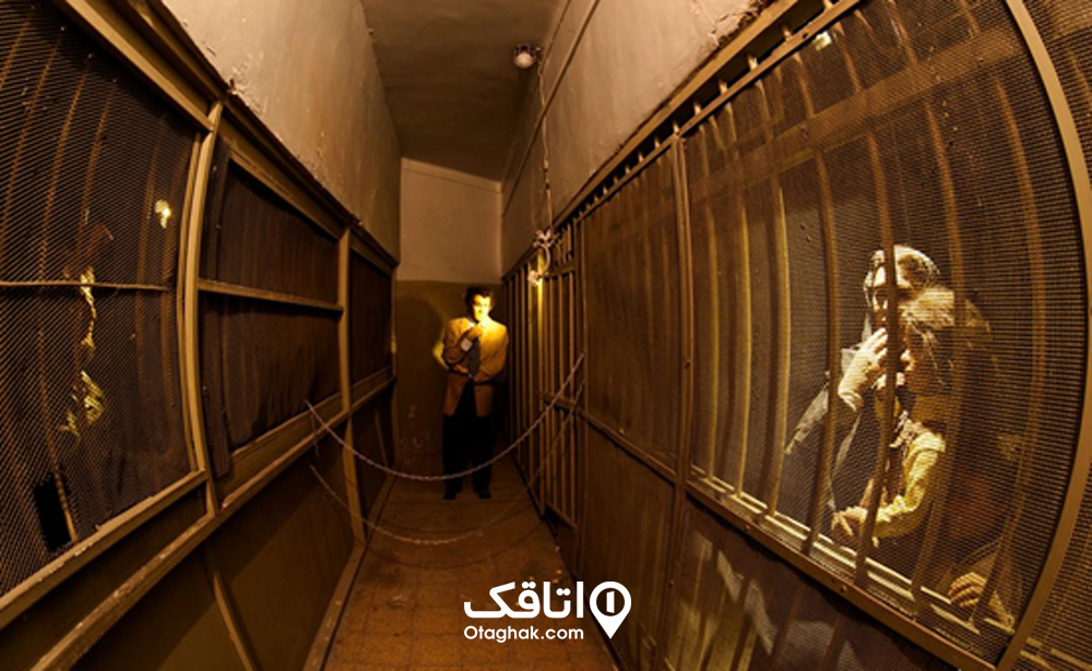 اتاق ملاقات موزه عبرت تهران