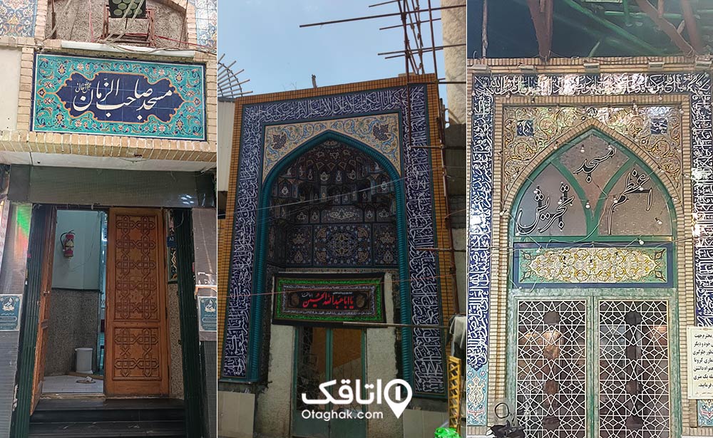 مساجد تاریخی بازار