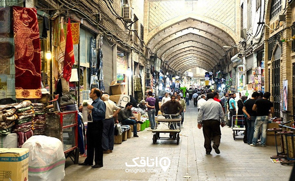 بازار حضرتی