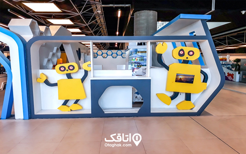 باغ رباتیک