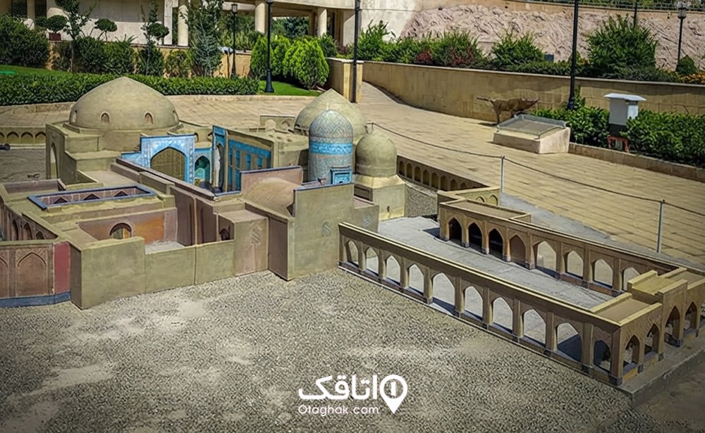 مجموعه شیخ صفیالدین اردبیلی