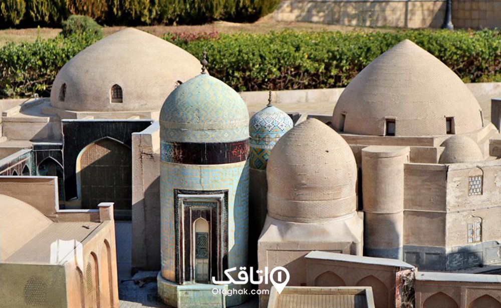 مجموعه شیخ صفیالدین اردبیلی