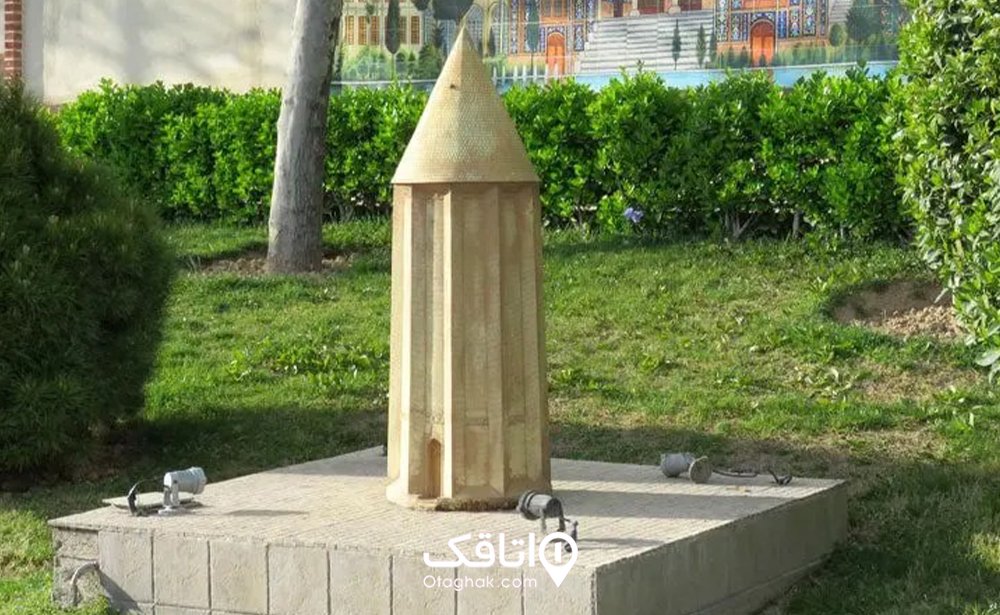 گنبد قابوس