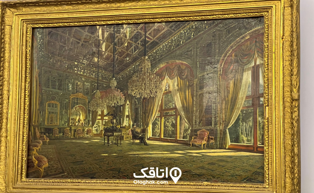 تالار آیینه