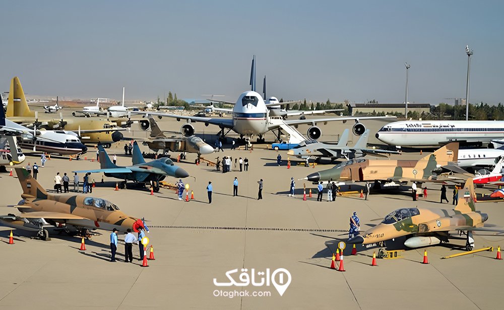 موزه نیروی هوایی