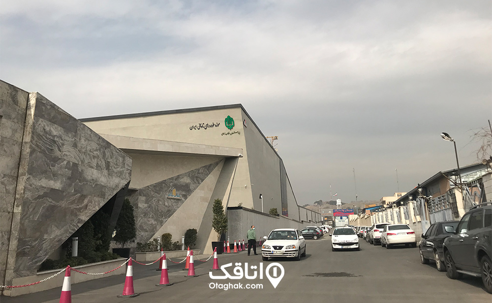 نحوه دسترسی به موزه خودروهای تاریخی ایران