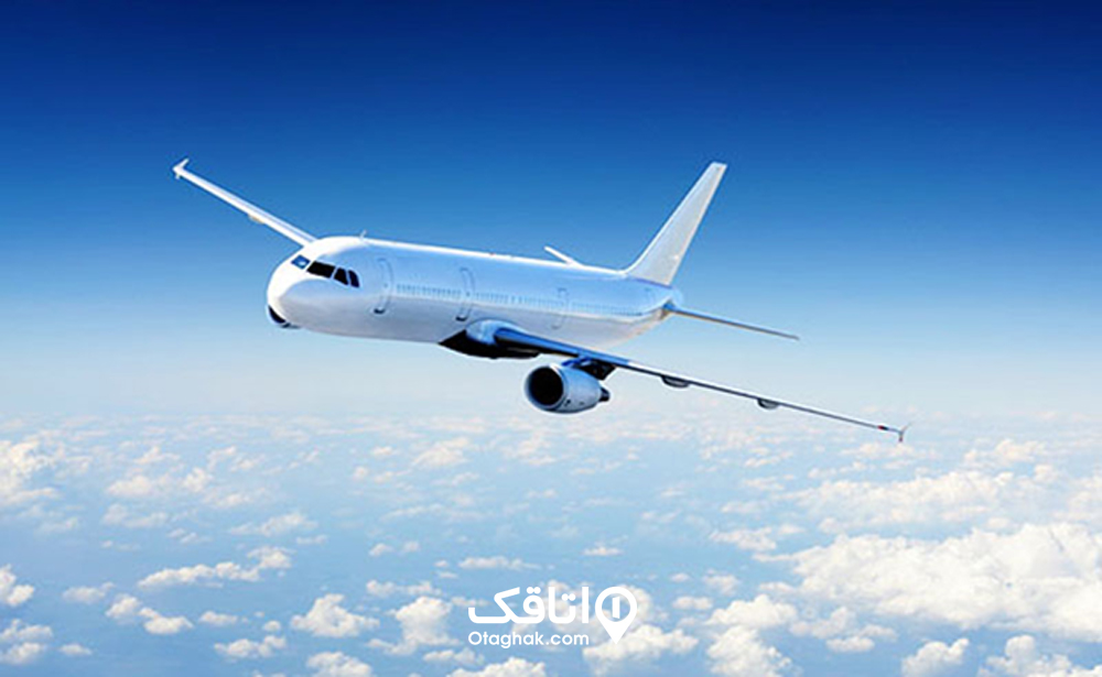 سفر با هواپیما به جزیره هرمز