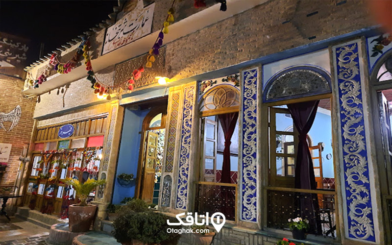 شربت خانه فیروز