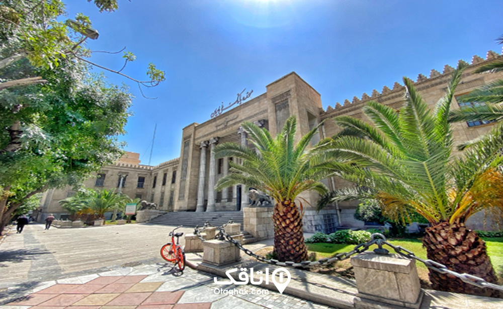 موزه بانک ملی