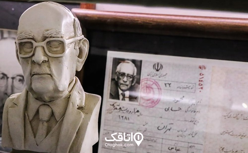 پروفسور محمود حسابی، فیزیکدان و بنیان‌گذار آموزش نوین فیزیک دانشگاهی در ایران است.