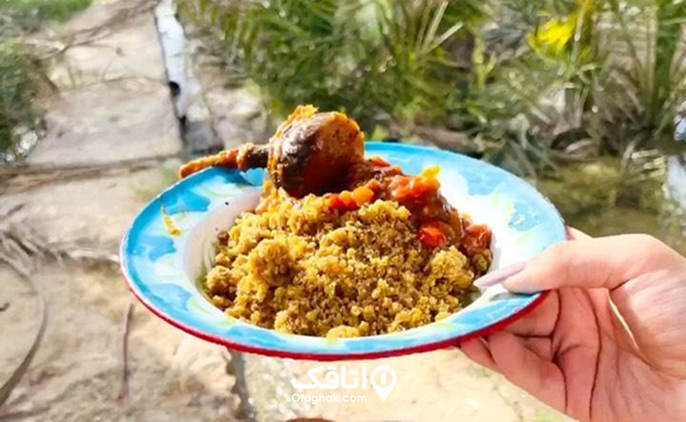 موفلک