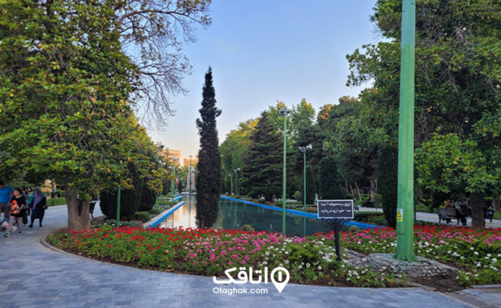 پارک شهر