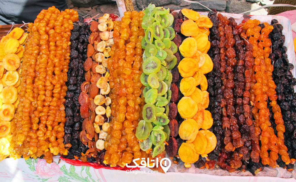 نمایی از چند رشته میوه خشک ارمنی