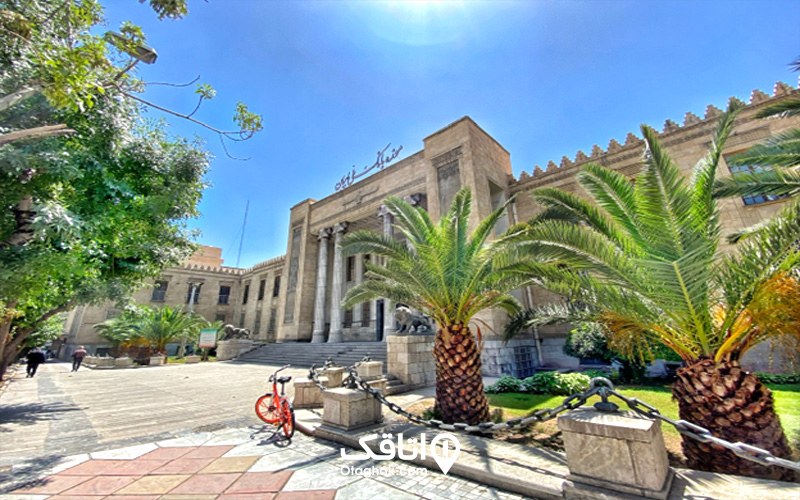 موزه بانک ملی ایران کجاست