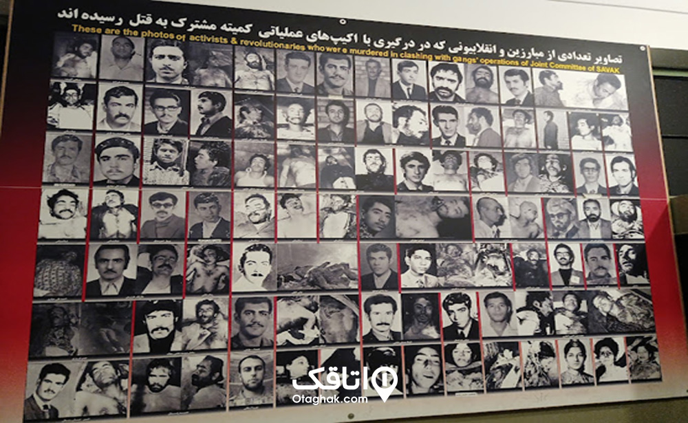 یادبودهای زندانیان و خاندان پهلوی