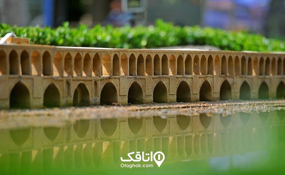 ماکت سیوسهپل
