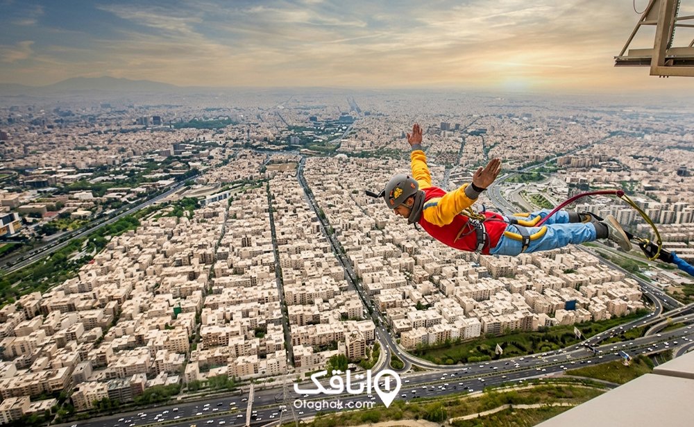 اسکای پارک جی‌مکس