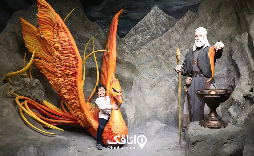سرزمین افسانه‌ها