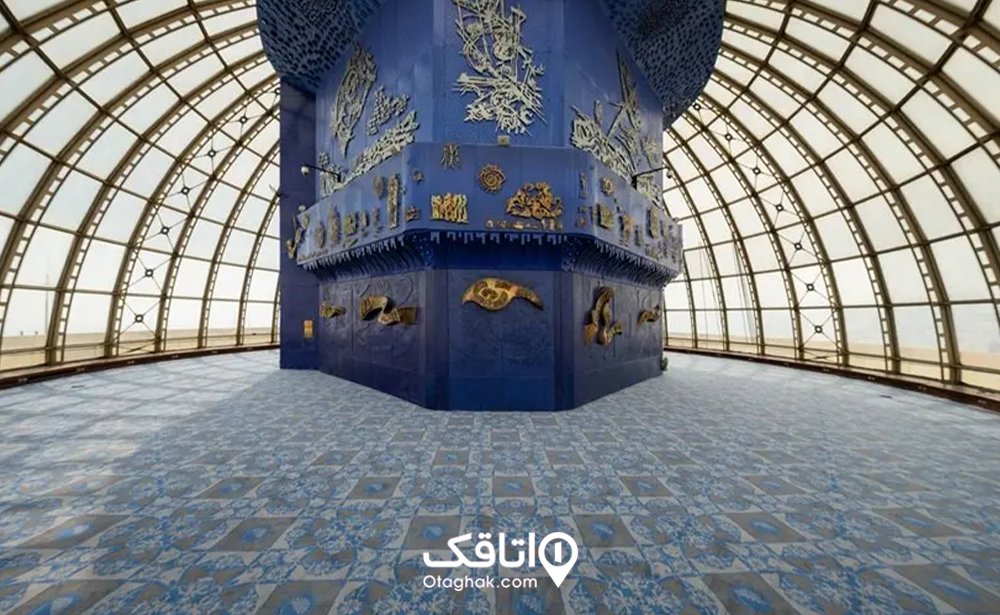 گنبد آسمان