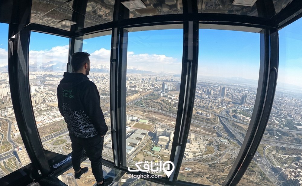 اسکای پارک جی‌مکس