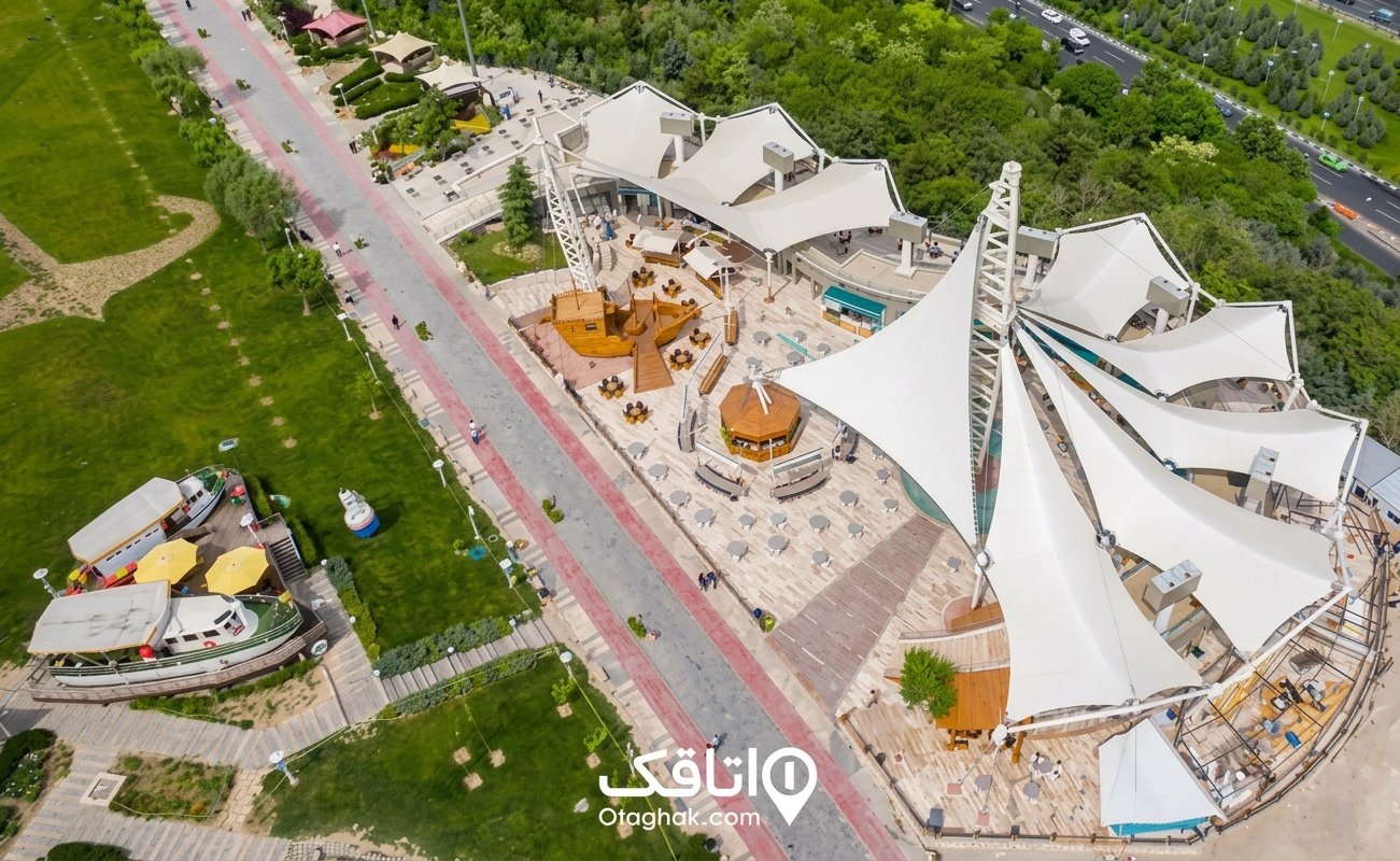 بوستان آب و آتش
