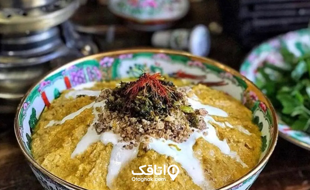 بزقرمه