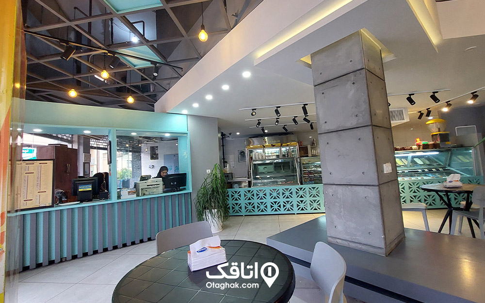 بستنی نارنج و ترنج