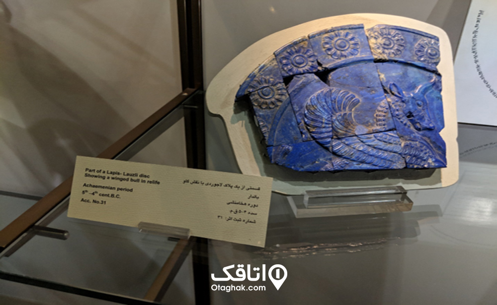 تاریخچه موزه رضا عباسی