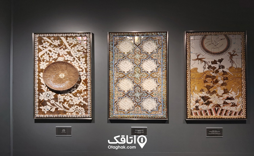 تالار خطاطی و خوشنویسی