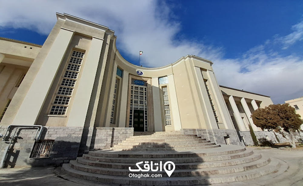 دانشگاه تهران کجاست