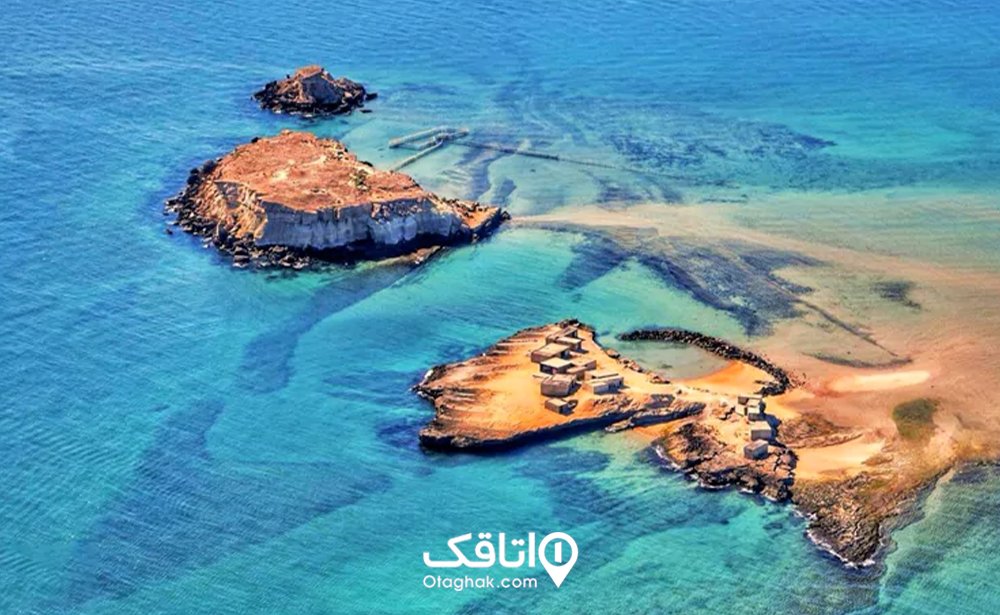 جزایر ناز