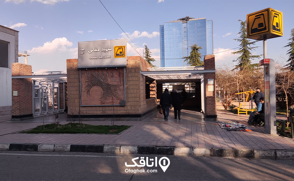 دسترسی به پل طبیعت با مترو و اتوبوس