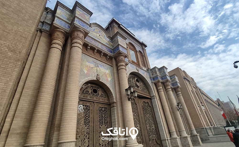 سردر باغ ملی تهران