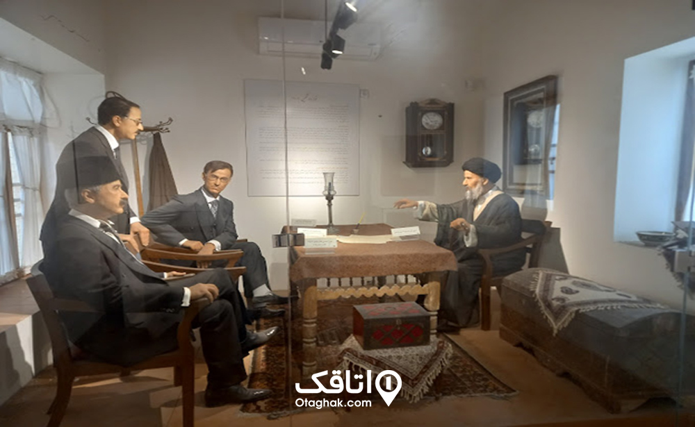 شهید مدرس که بود