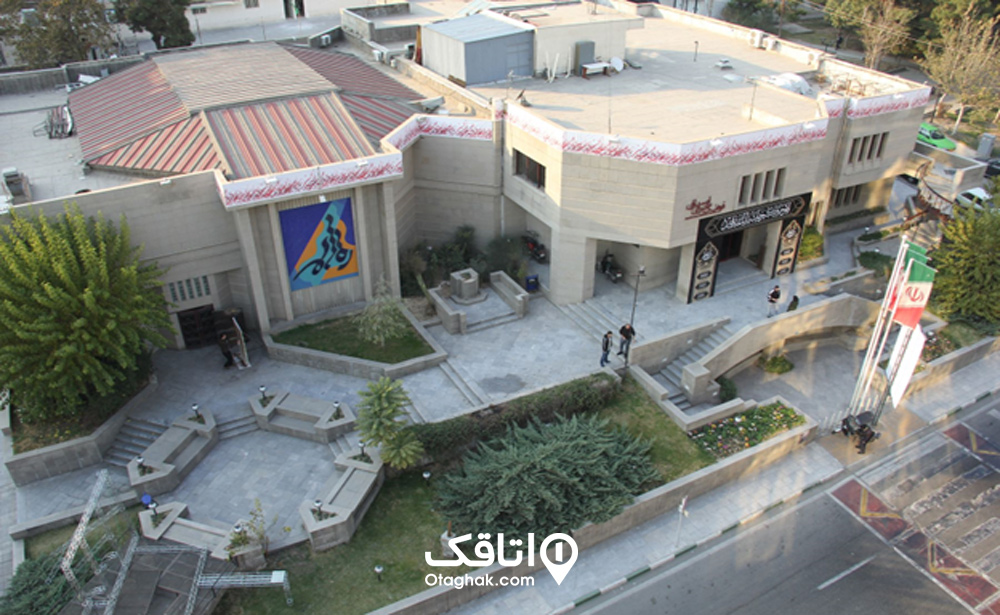 فرهنگسرای ارسباران