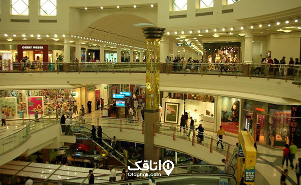 مجتمع سیتی سنتر بندرعباس