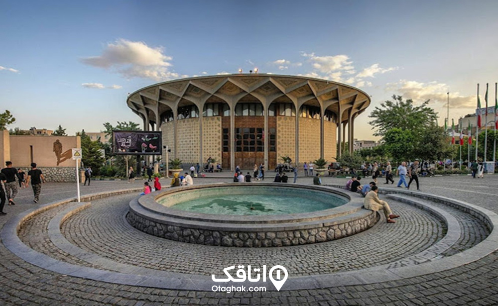 مجموعه تئاتر شهر