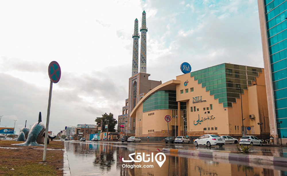 مرکز خرید نیلی