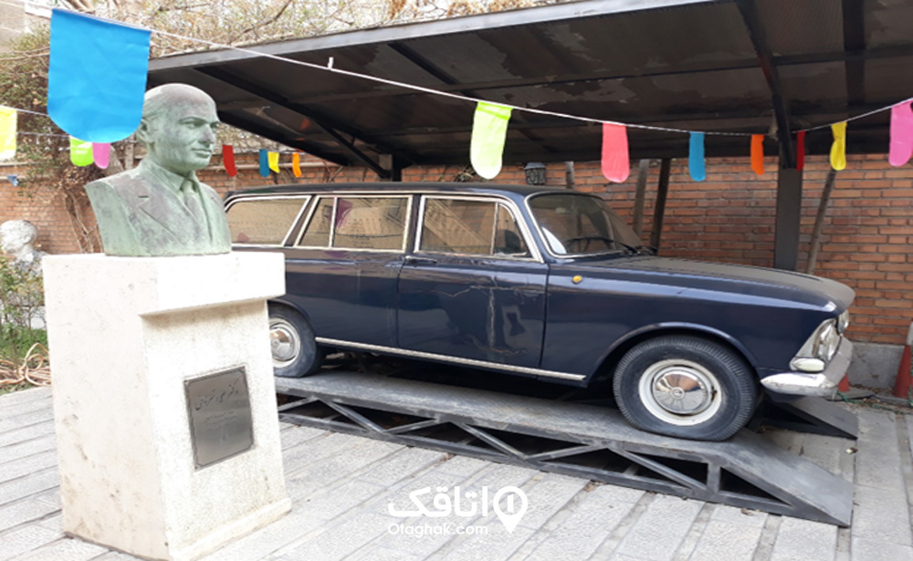 موزه دکتر شریعتی