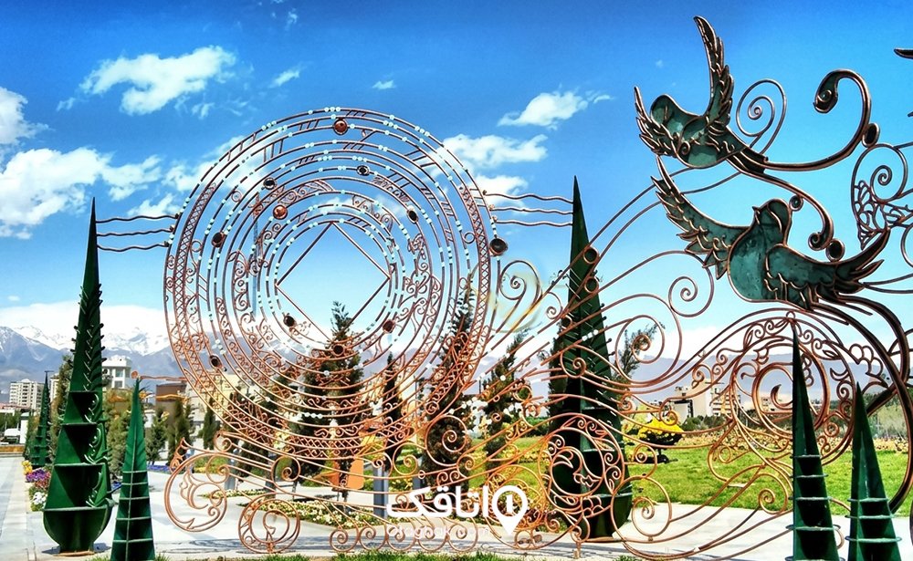 بوستان نوروز
