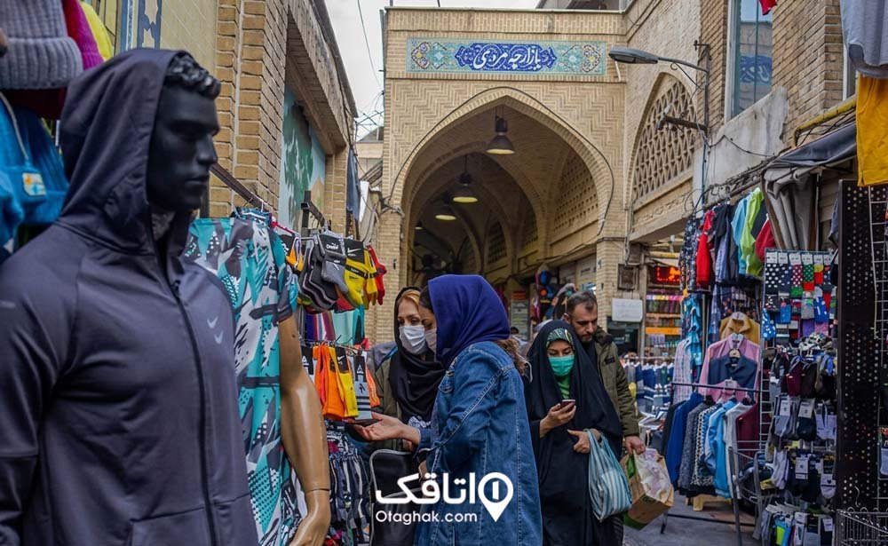 پوشاک