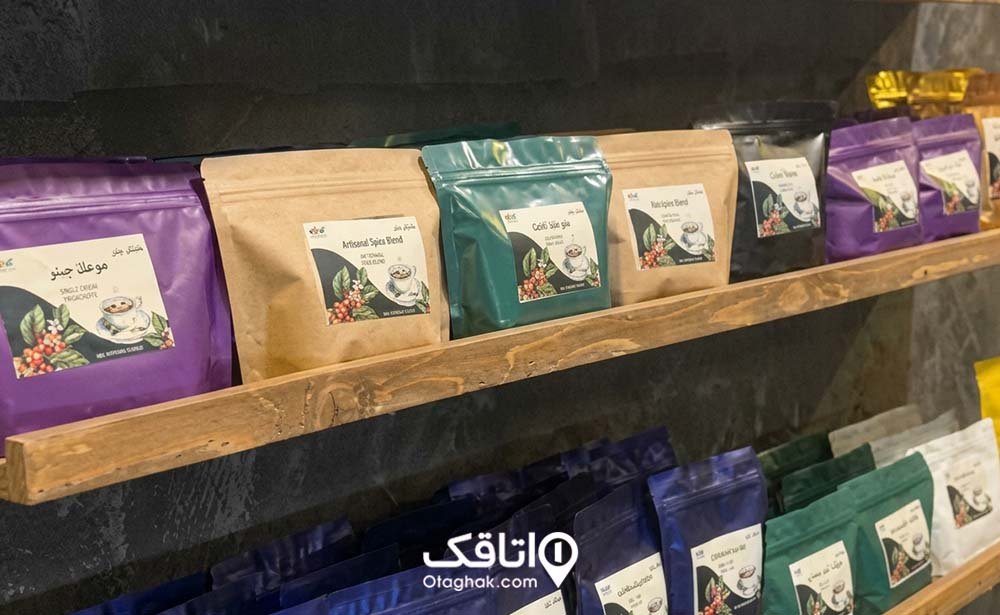 کافه استار ایگل