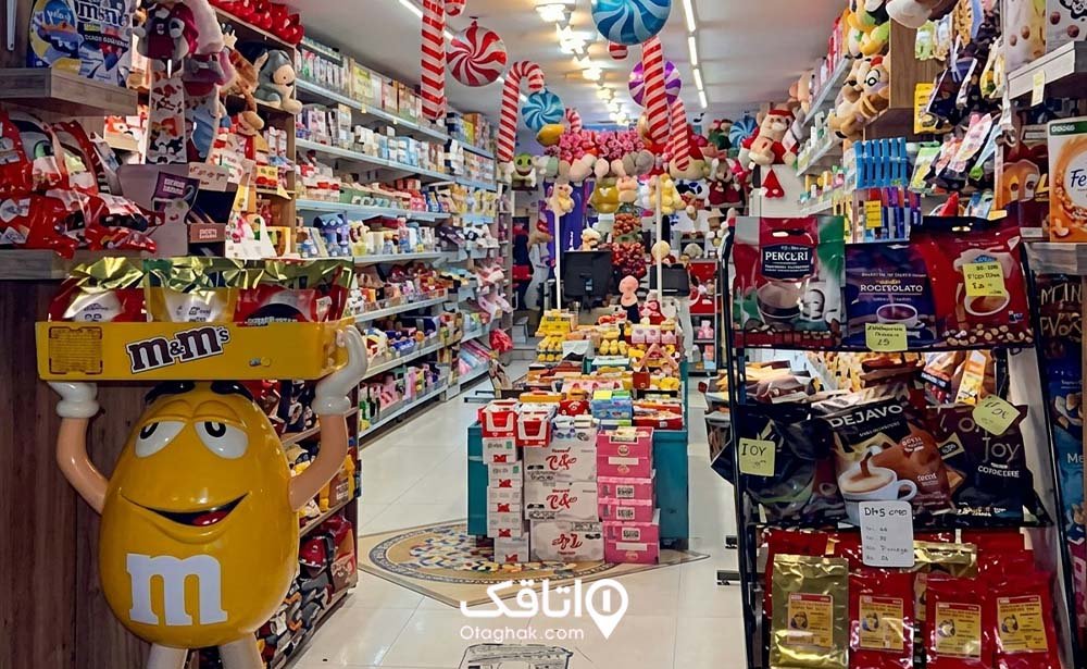 شکلات و خوراکیهای خارجی