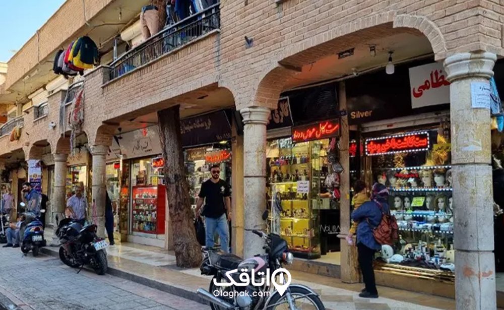 لوازم آرایشی و بهداشتی